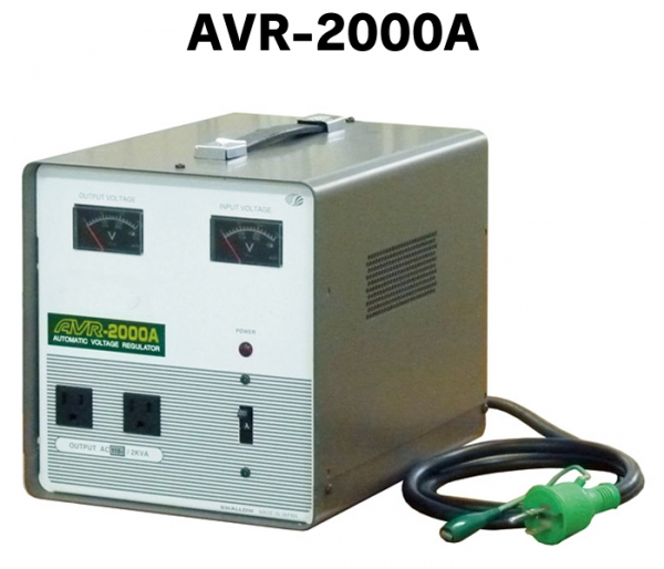 avr-2000a