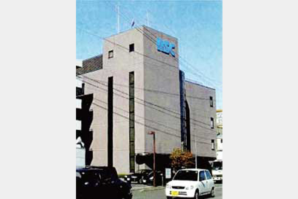 Nagoya Office