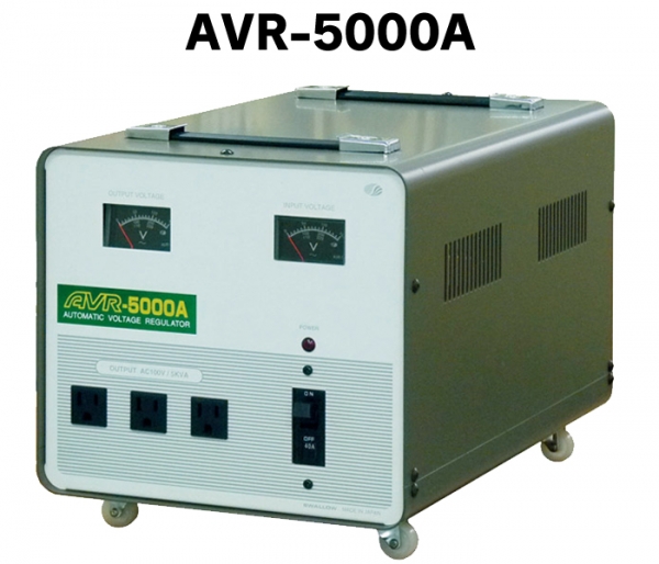 AC constant voltage power supply AVR-5000a