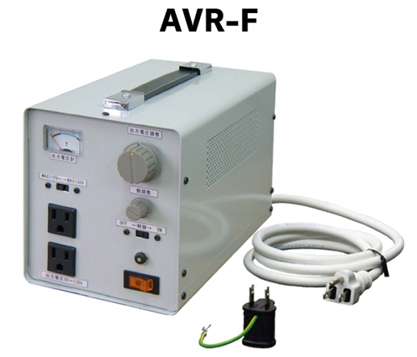 AC constant voltage power supply AVR-F