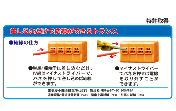 キャプチャ2